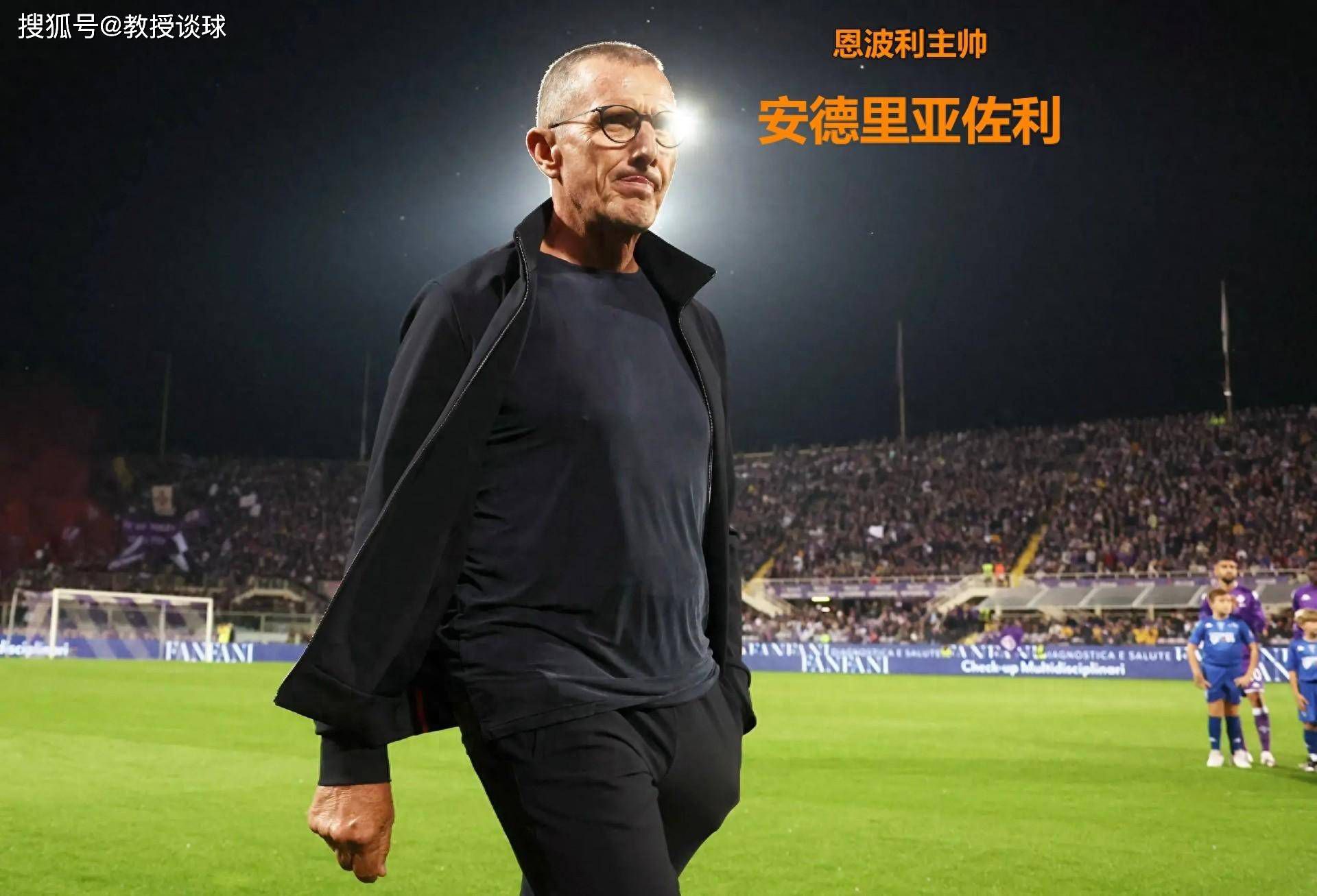 “我们也需要有这种心态，我们需要执行自己的比赛计划，我相信我们能做到这一点。